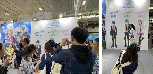 杭漫参展CD系列《ACTORS》改编动画正式定名《歌塑世界》