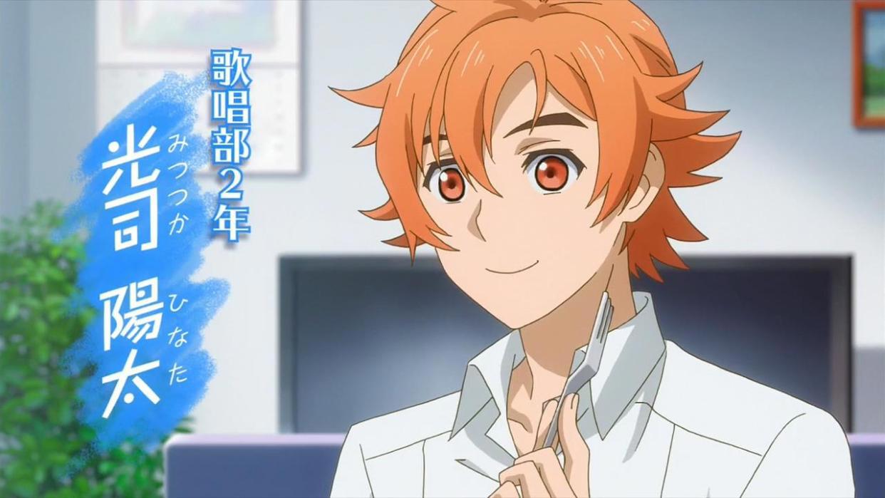 10月新番《歌塑世界》只要歌唱得好，什么奇幻的东西都能见到