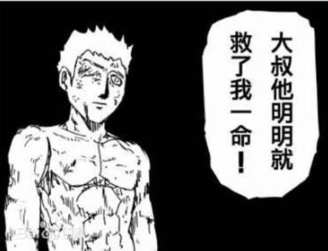 轩次元：玩胖次！最强的英雄终于要回来了！