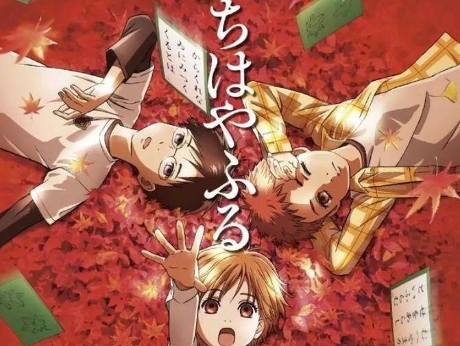 10月番漫改动画导视，超强大作云集，中华一番新作归来