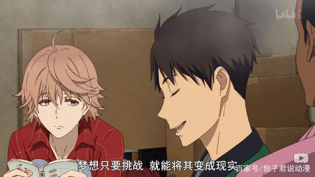 我愿封你为神！那些评分高达9.9分的动画神作！