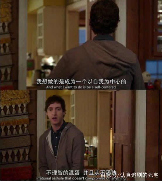 八部9分的剧同时更新，这个月也太幸福了吧