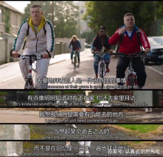 八部9分的剧同时更新，这个月也太幸福了吧