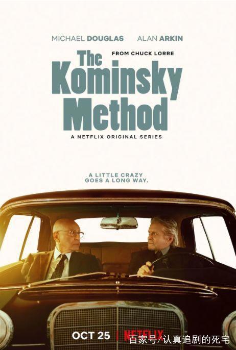 八部9分的剧同时更新，这个月也太幸福了吧