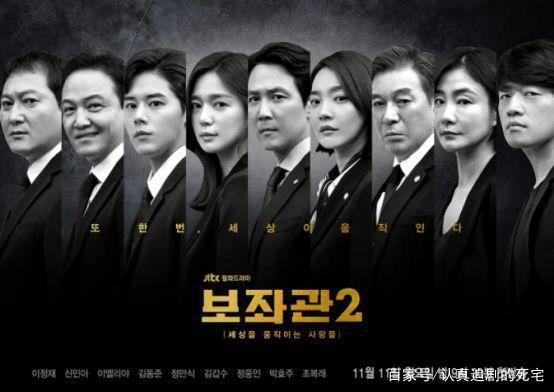 八部9分的剧同时更新，这个月也太幸福了吧