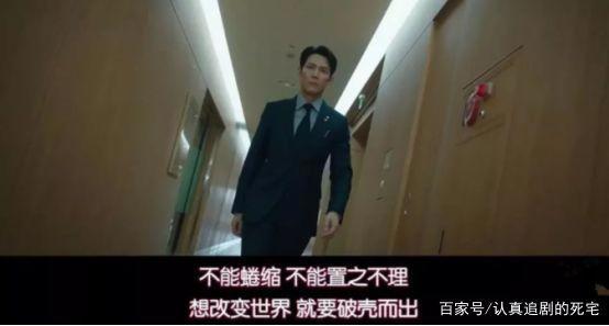 八部9分的剧同时更新，这个月也太幸福了吧