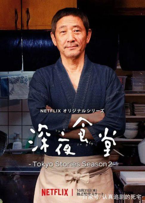 八部9分的剧同时更新，这个月也太幸福了吧