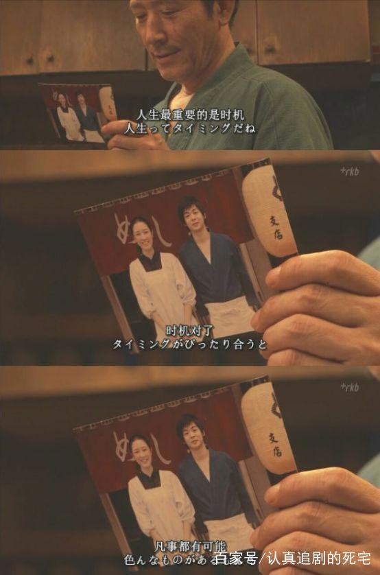 八部9分的剧同时更新，这个月也太幸福了吧