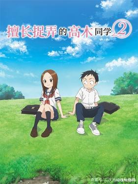 B站9。9分神作大盘点，都2020年了你还没看过吗？第一期