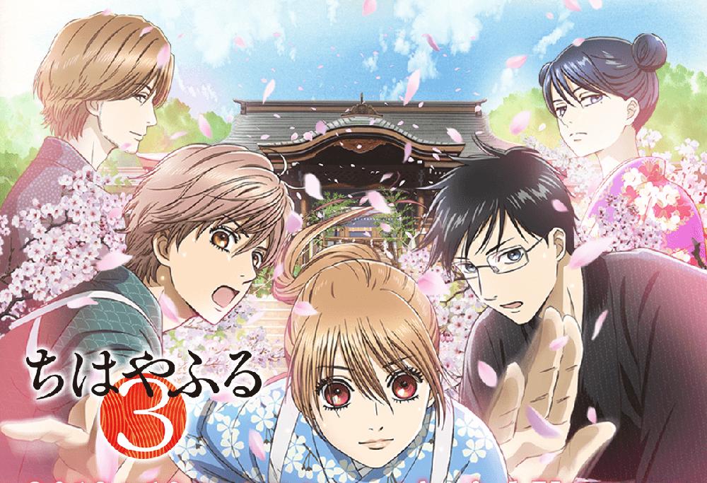 10月新番该追谁？本季日漫豆瓣评分Top10盘点