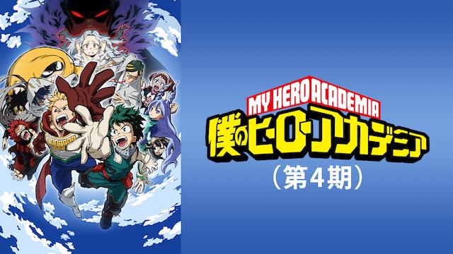 10月新番该追谁？本季日漫豆瓣评分Top10盘点