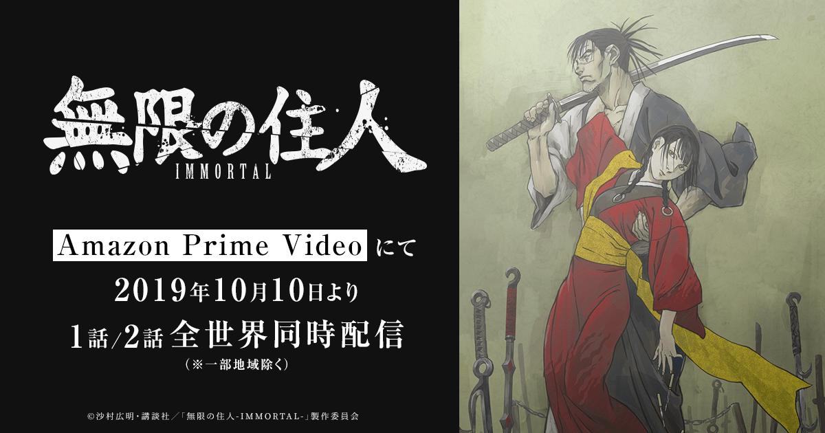 10月新番该追谁？本季日漫豆瓣评分Top10盘点