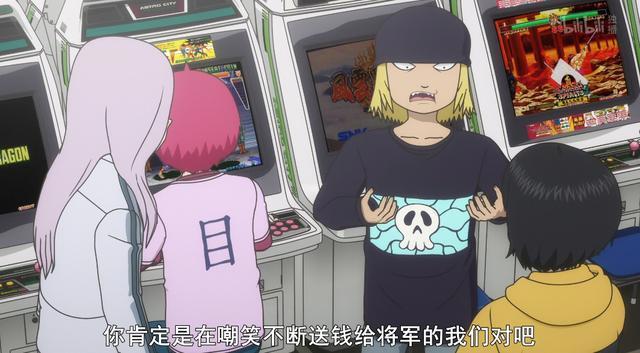 豆瓣评分9.5！这部动画简直是为八零后创作的！三角关系吊足胃口