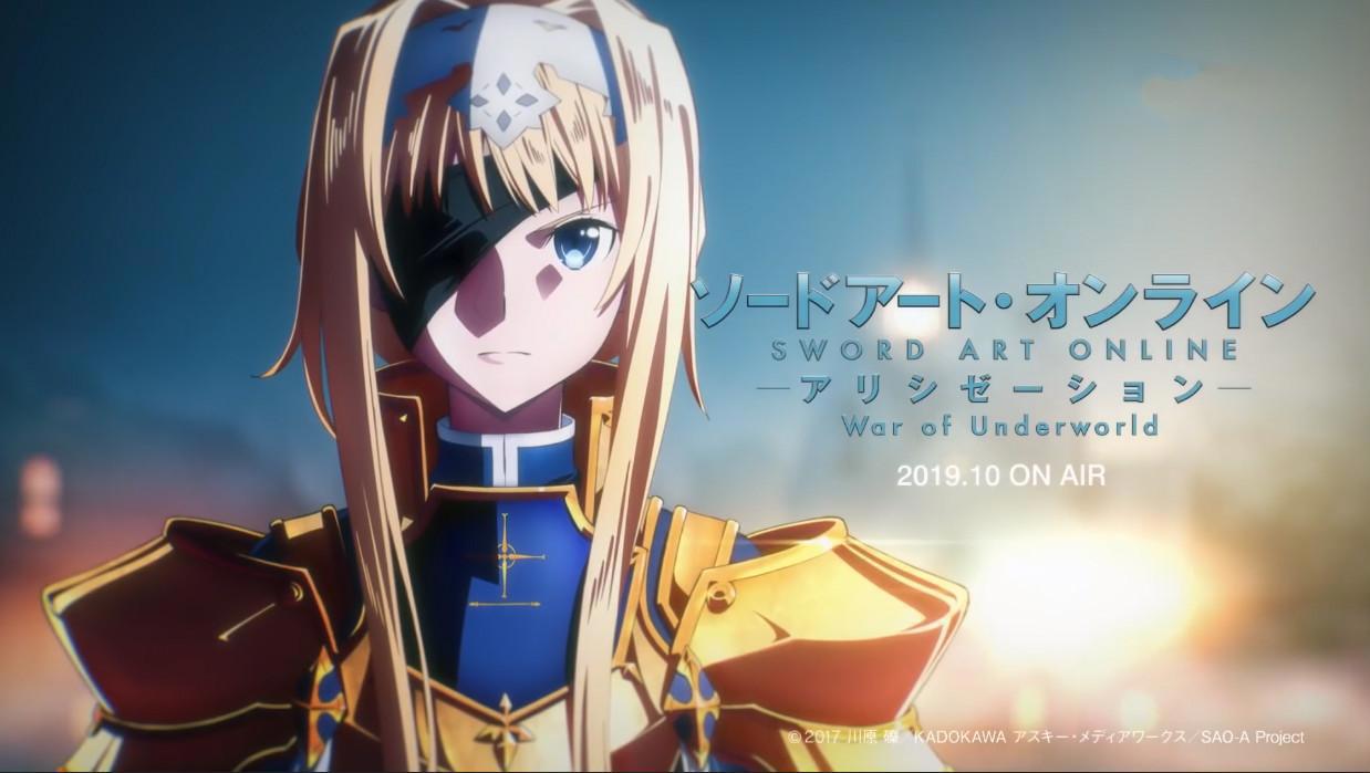 2019年十月新番预告：刀剑神域强势回归，高分少女为爱抉择