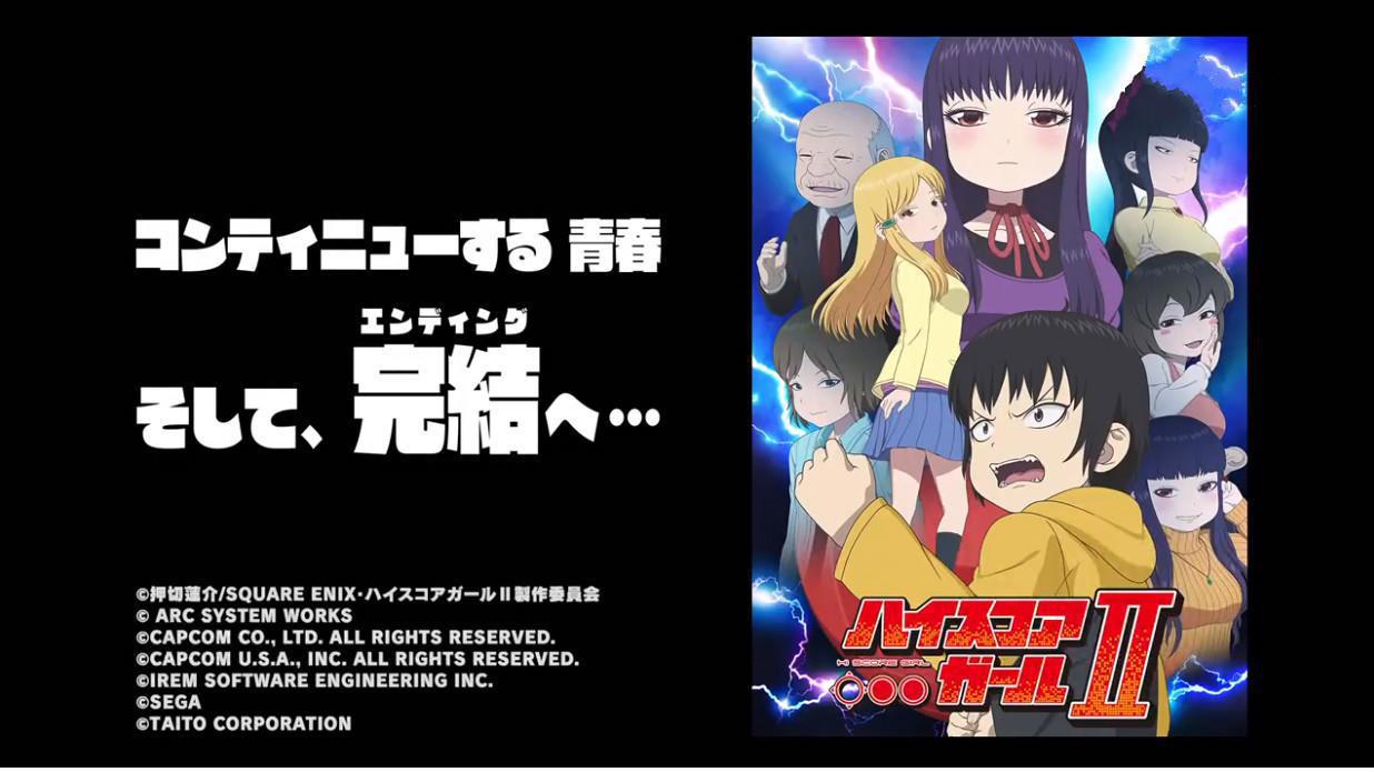 2019年十月新番预告：刀剑神域强势回归，高分少女为爱抉择