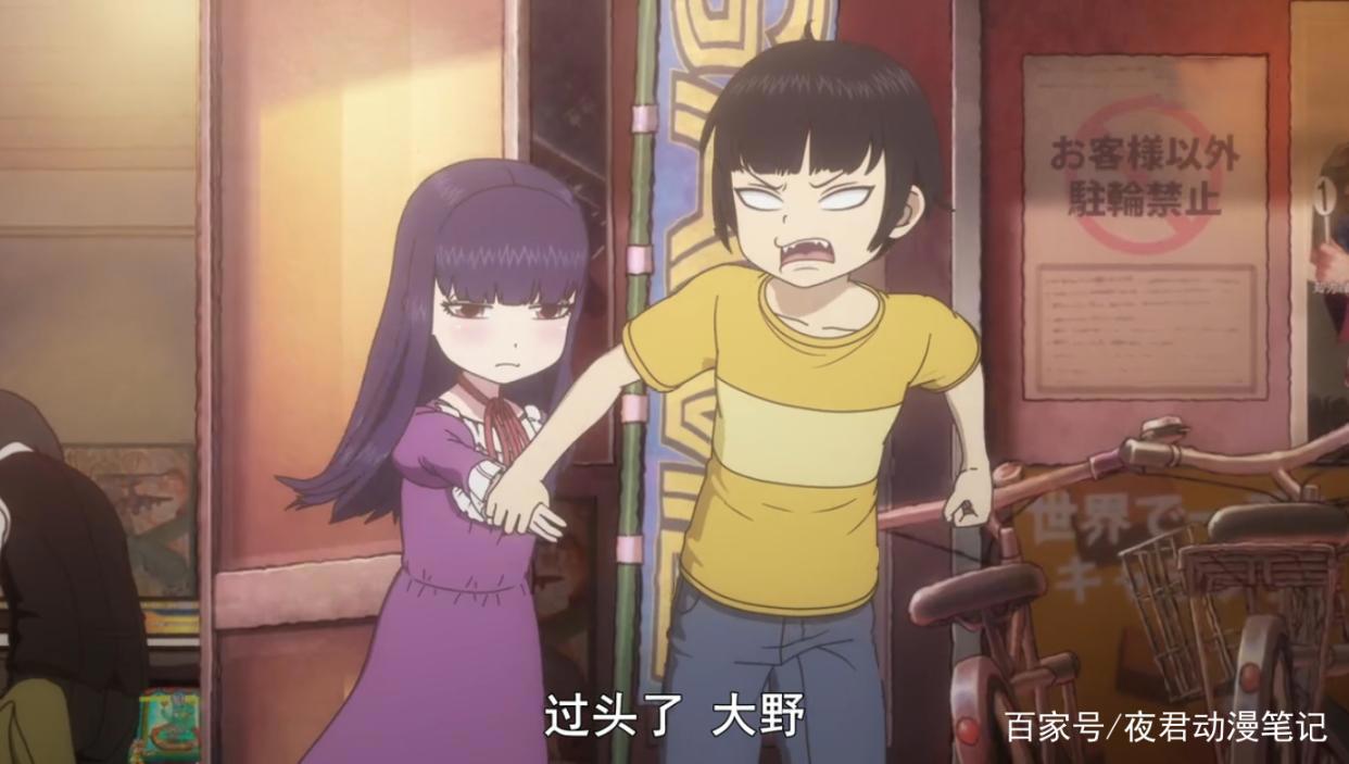 十月新番《高分少女》男主靠打游戏结识俩妹子，他该选哪一个呢？