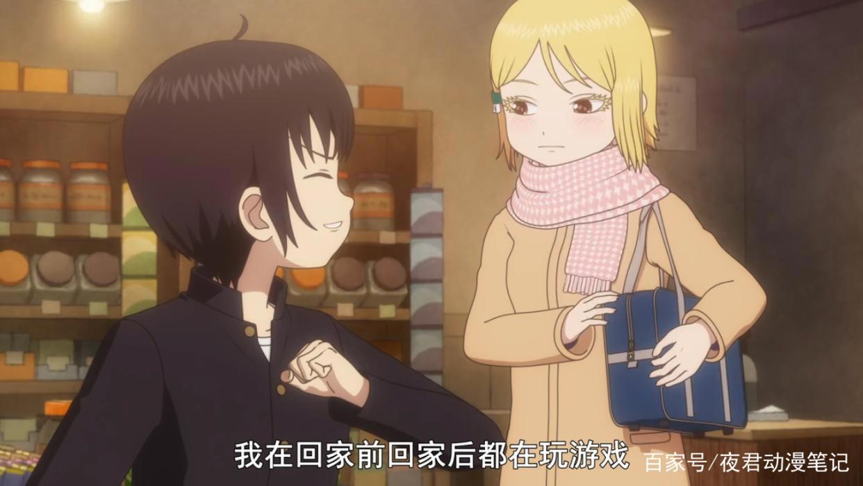 十月新番《高分少女》男主靠打游戏结识俩妹子，他该选哪一个呢？