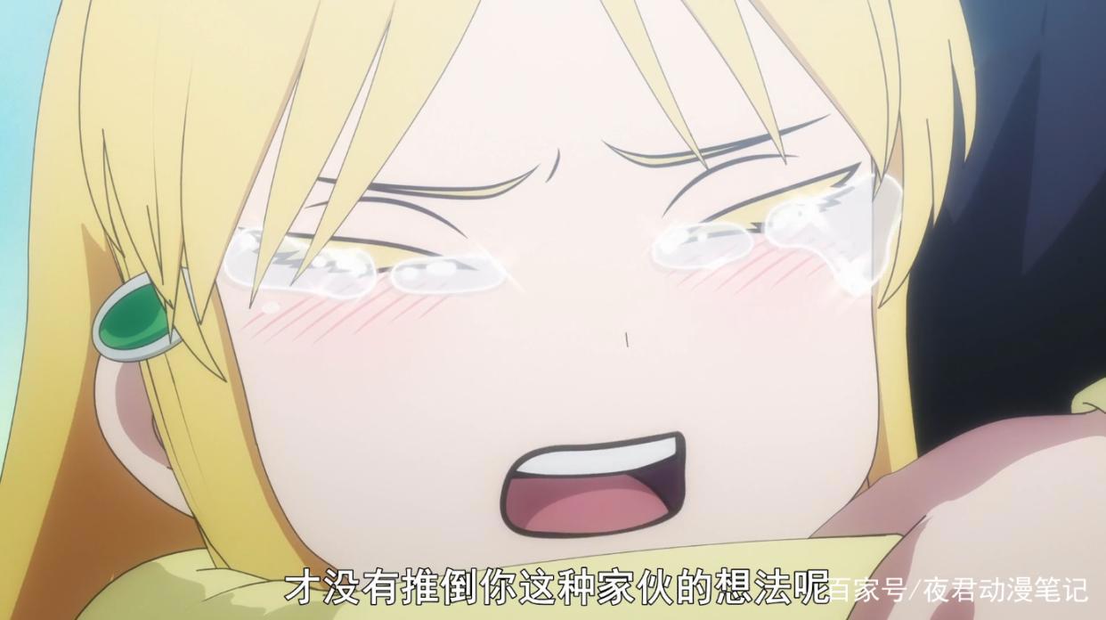 十月新番《高分少女》男主靠打游戏结识俩妹子，他该选哪一个呢？