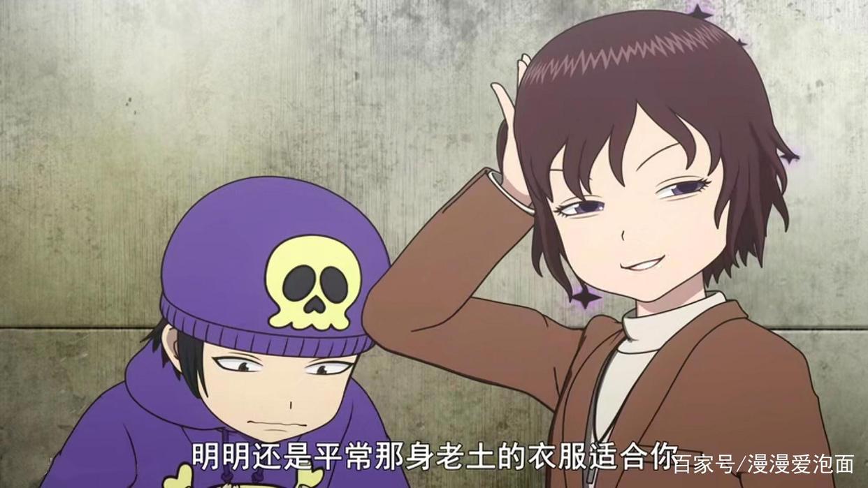《高分少女》：欧皇发蜡仔与绅士高情商，你更喜欢哪个？