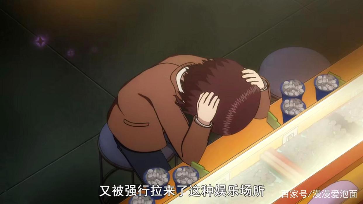《高分少女》：欧皇发蜡仔与绅士高情商，你更喜欢哪个？