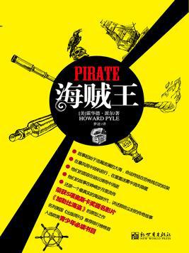 这些动漫中的巨大生物，你是否都见过？