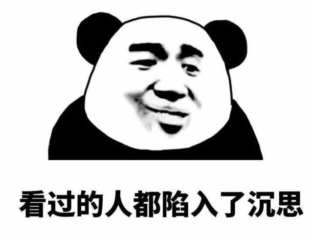 这部动画，比致郁和治愈更值得我们深究的是那抹温暖