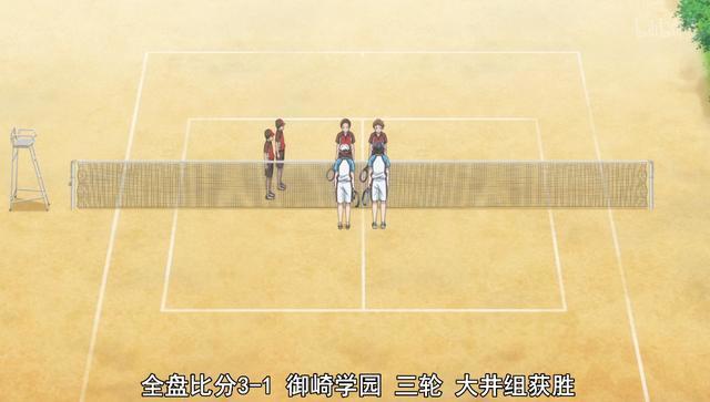 英雄联盟S9魔咒传染动漫界？比分全是三比一？这也太邪门了