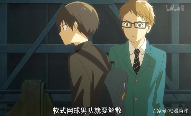 男女主内心都如此“阴暗”！这部扭曲的动漫，完全不按套路出牌