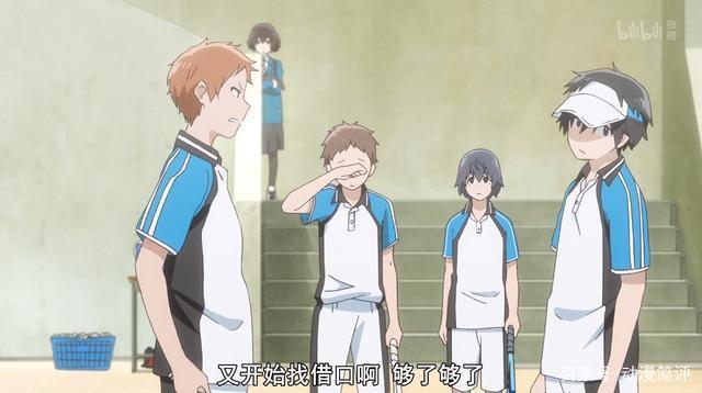 男女主内心都如此“阴暗”！这部扭曲的动漫，完全不按套路出牌