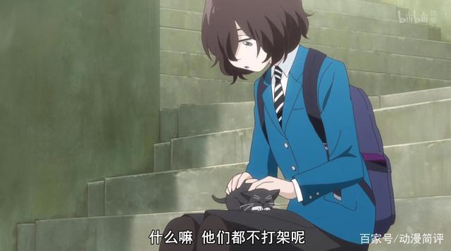 男女主内心都如此“阴暗”！这部扭曲的动漫，完全不按套路出牌