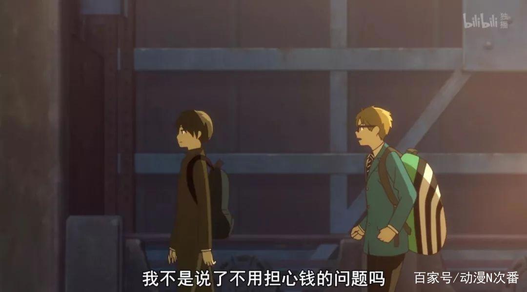 这不单是一部运动新番，更是一部直面现实，充满意义的青春之歌