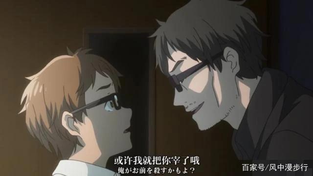 一部能让你看到自闭的动漫，网友：“求编剧放过男主，给条活路”