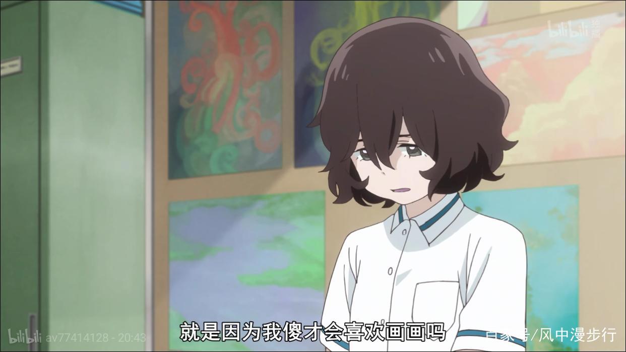 一部能让你看到自闭的动漫，网友：“求编剧放过男主，给条活路”