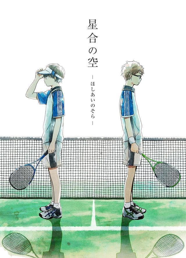 豆瓣评分8.6！10月原创动画，《少年的你》的异曲同工之作