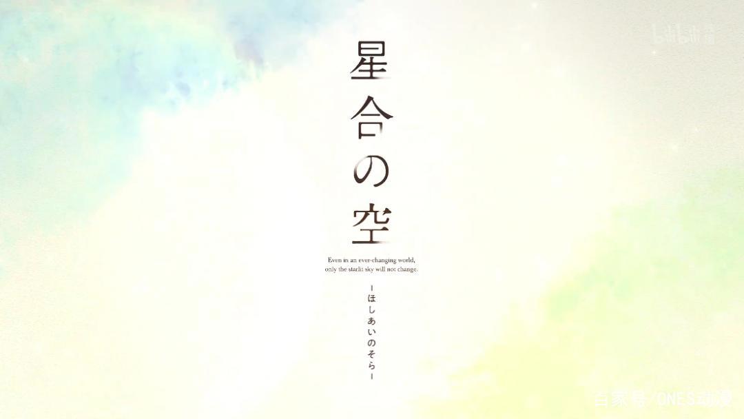 最值得被安利的动漫之一，只要看一集，就会爱上这部动漫