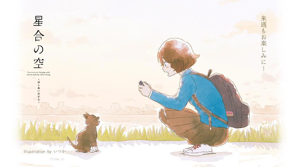 最值得被安利的动漫之一，只要看一集，就会爱上这部动漫