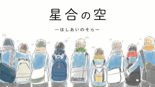 B站评分9.7这部番直接封神，却再无后续，这部作品实属可惜