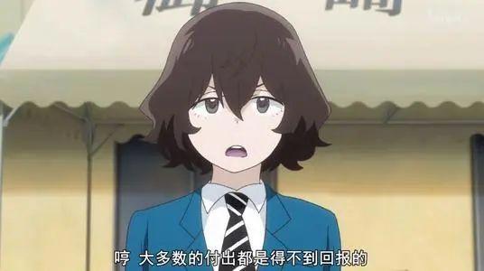 星合之空：成为2019年最佳原创番？本来应该是这样的