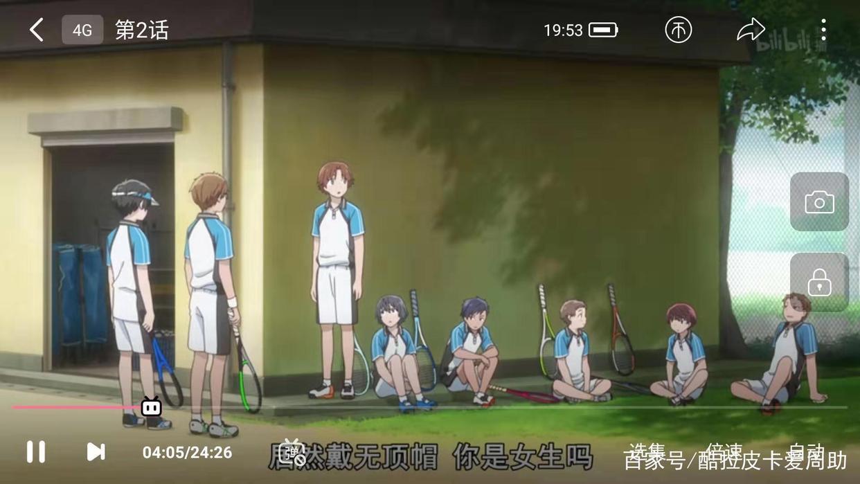 《星合之空》讲述少男少女互相救赎互相成长