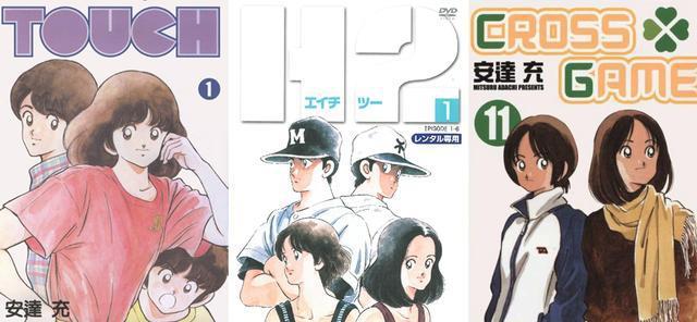 10月冷门佳作动画｜星合之空，废柴网球部的青春疼痛物语