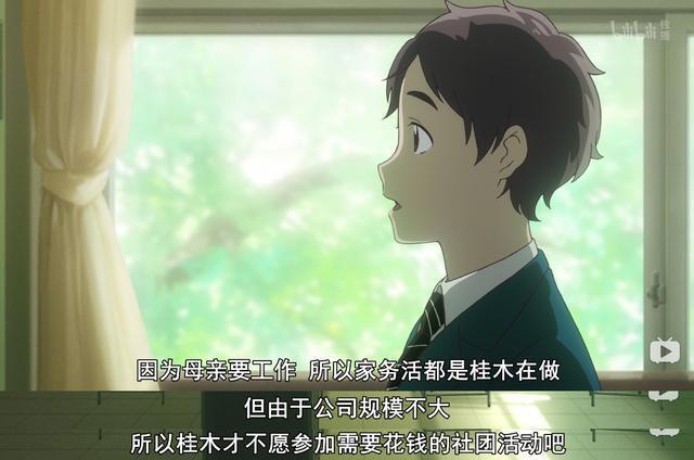 10月冷门佳作动画｜星合之空，废柴网球部的青春疼痛物语