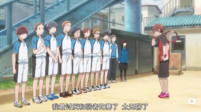10月冷门佳作动画｜星合之空，废柴网球部的青春疼痛物语