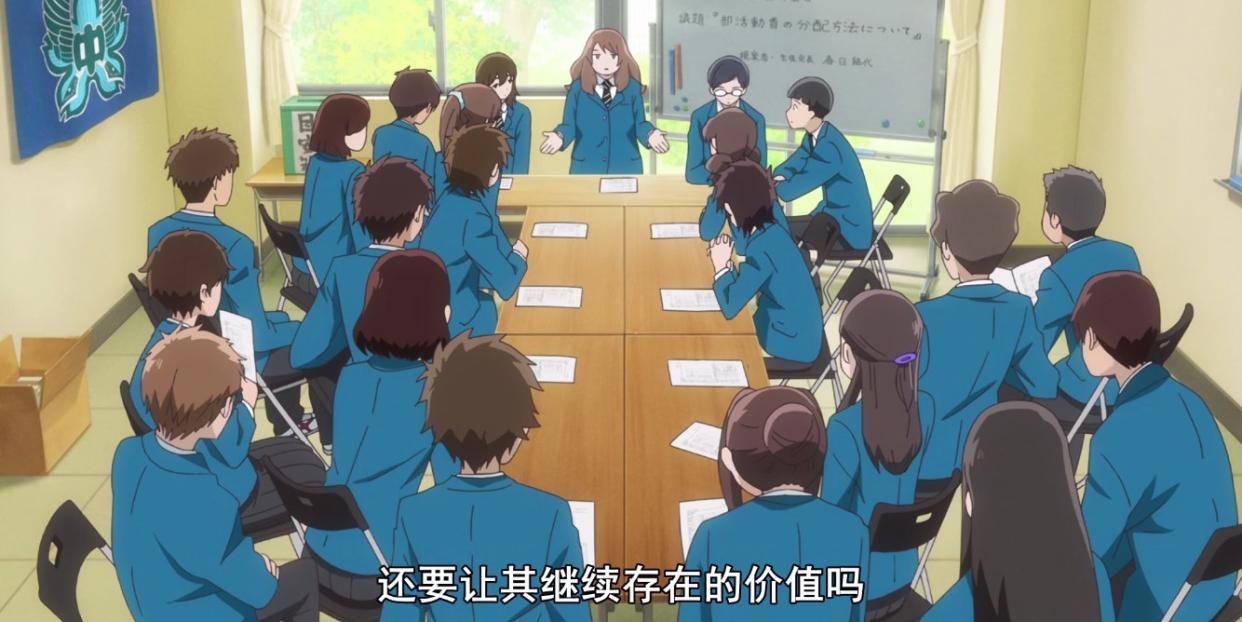 星合之空：开头让诸君以为是校园青春运动治愈番，结尾时画风突变