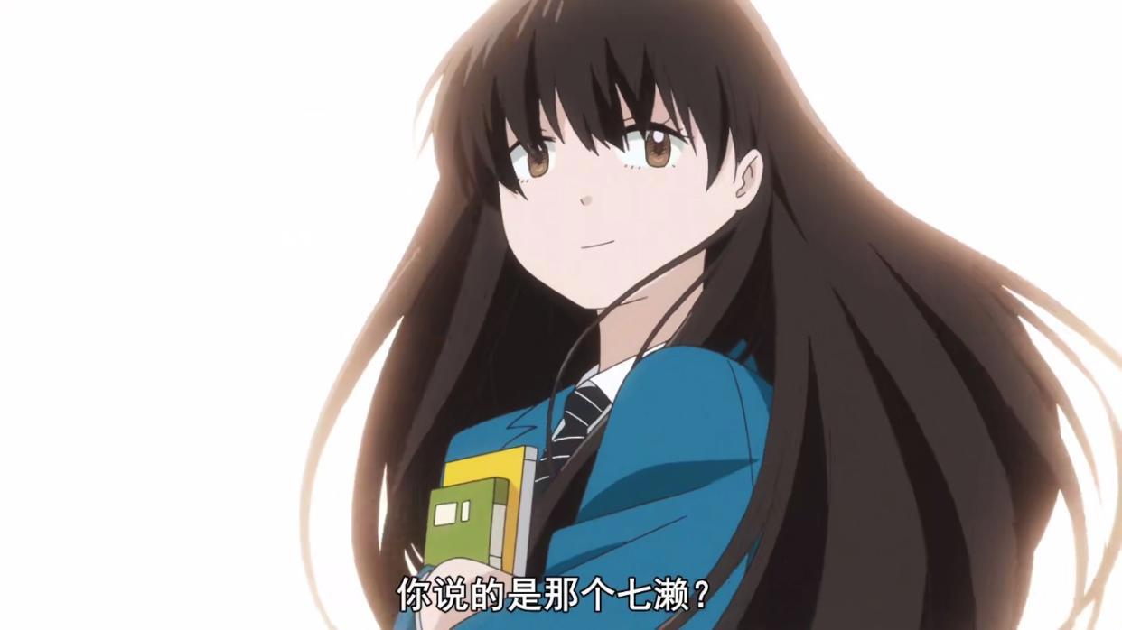 星合之空：开头让诸君以为是校园青春运动治愈番，结尾时画风突变