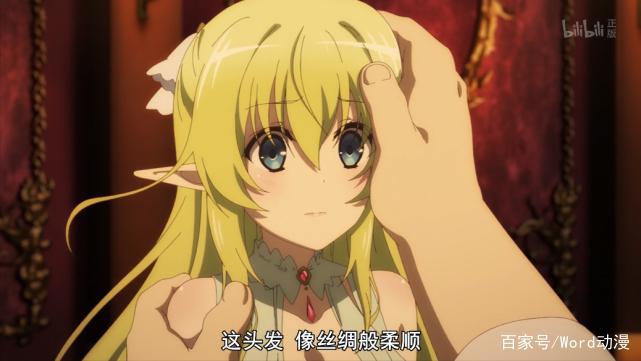 B站10月新番评分最低的五部动漫，超人高中生成功超越平职