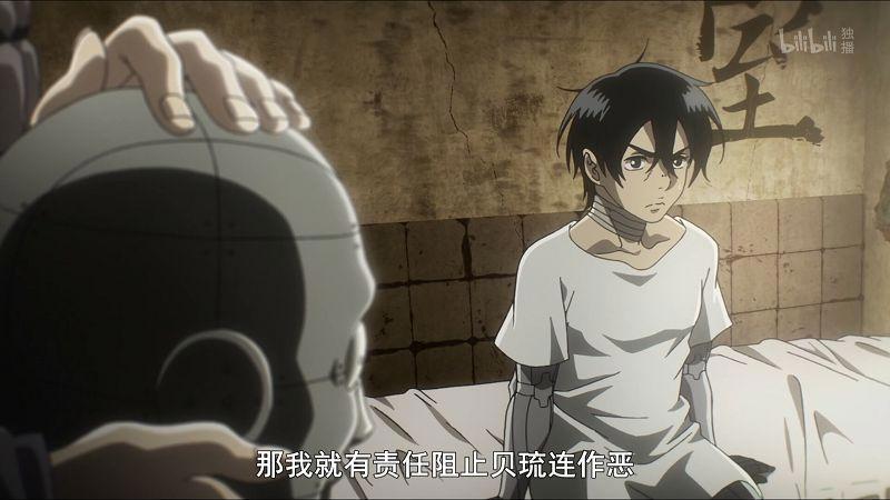 什么奇葩事都能做出来，所以他们太“年少”，闲聊咸鱼翻身的动画
