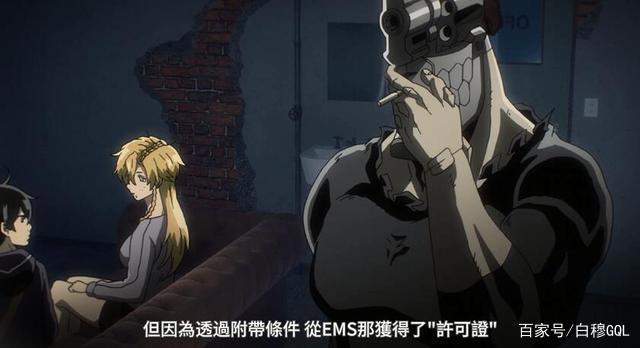 非枪人生，相貌恐怖的乾十三，为什么会受到两位美女的喜欢呢？