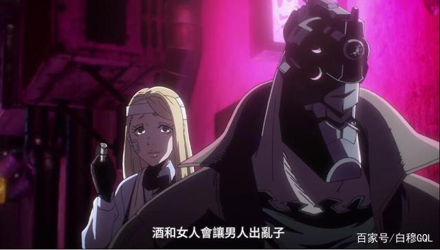 非枪人生，相貌恐怖的乾十三，为什么会受到两位美女的喜欢呢？