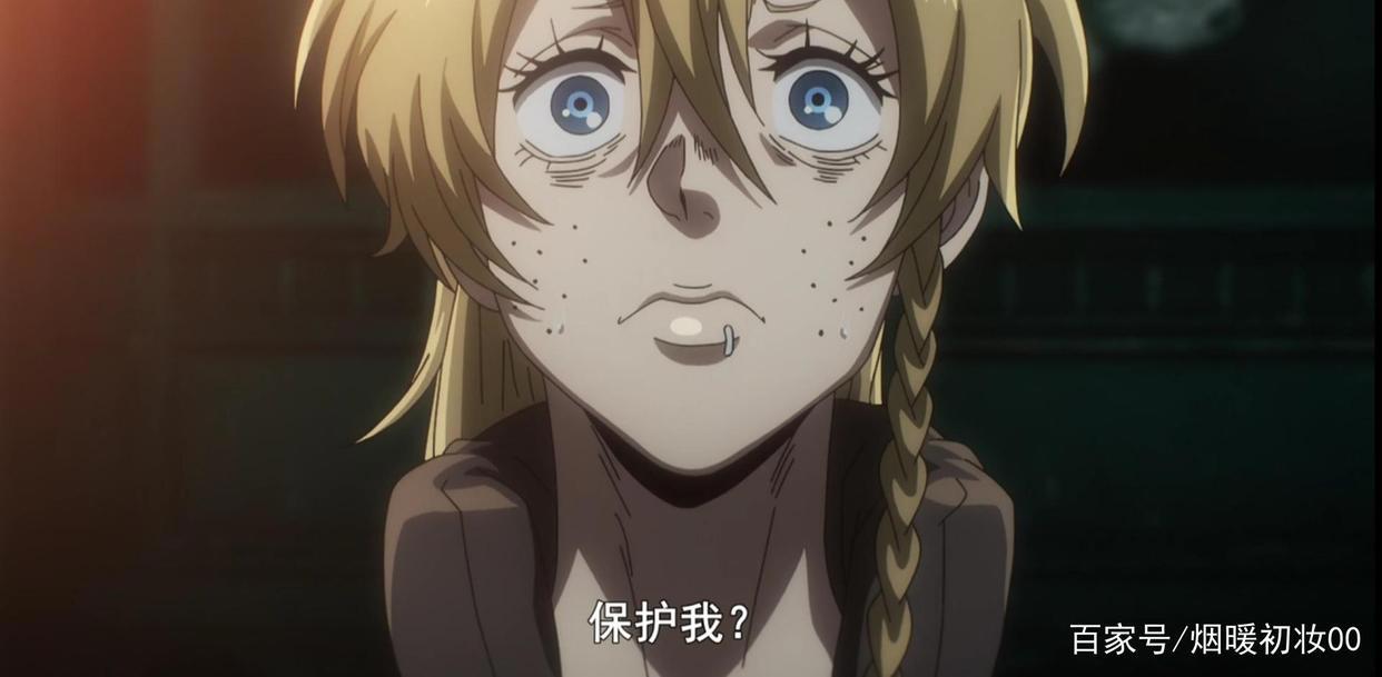 非枪人生2第14集：十三找到维克多，玛丽陷入危险