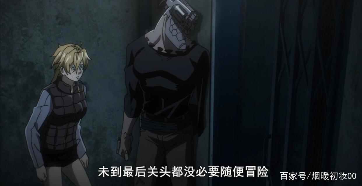 非枪人生2第14集：十三找到维克多，玛丽陷入危险